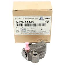 PISTOLET SEP 24470-2G802